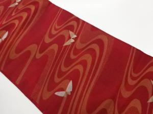 流水に蝶模様織出し名古屋帯